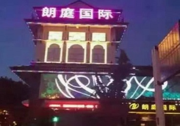 越秀最好高档KTV佳丽陪酒质量好-朗廷国际KTV美女多消费体验